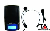 Máy trợ giảng unizone 9088 mic trợ giảng thương hiệu hàn quốc