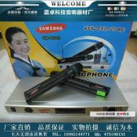 Microphone không dây cầm tay samsung SM-A280 cho loa amply hay để hát karaoke tiện lợi