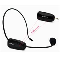 Micro không dây SK3 Livetream hát karaoke có Bluetooth amply mini cao cấp
