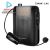 Máy Trợ Giảng Aporo T30 UHF - 2.4G đời mới nhất 2021